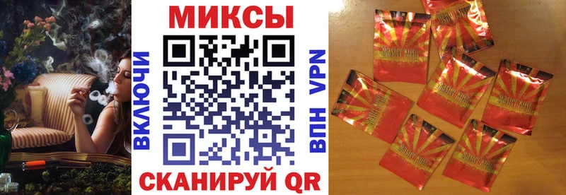 БУТИРАТ GHB Кудрово