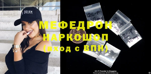 PSILOCYBIN Алексин