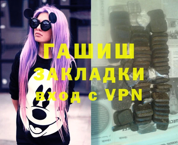 МДПВ Алзамай