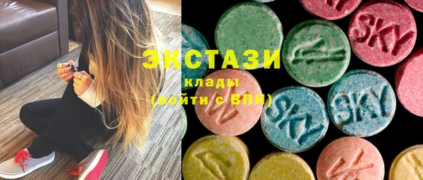 первитин Алексеевка