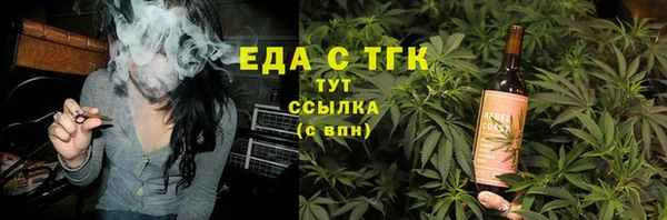 PSILOCYBIN Алексин