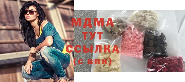 первитин Алексеевка