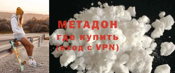 МДПВ Алзамай